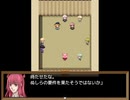 【Sky And Earth】無垢なる意思の物語【プレイ動画】part64