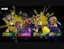 【個人実況】スプラトゥーン３前夜祭遊んでみた 前編