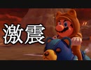 オタクが滲み出るマリオカート8DX Part4