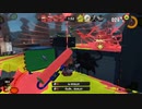 【前夜祭】ローラー初見！ゴ〇チャクチがバリアになるとかいう超絶強化【スプラトゥーン３】