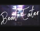 【MMD刀剣乱舞】Beat Eater【推し4人】