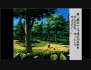 【ぼくなつ】自粛してても思い出作り　「ぼくのなつやすみ」実況プレイ Part2