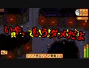 【Stardew Valley#50】亡き祖父の意思（ハーレム）を継ぐ者たち【雑談実況】