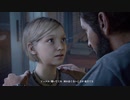 【ラスアス フルリメイク】サラ 全ムービー集【The Last of Us Part I】