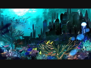 【エルム凪】Ruins of the mermaid【造語コーラス入り＊フリーBGM素材】