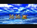 【DQ7】ドラクエ7実況プレイ25