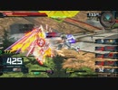 マキオン バルバトスルプスレクス 20220307
