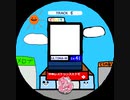 【maimai Fanmade】simai スマイルメニュー◎ ULTIMA-M Lv.41