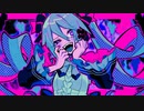 ラヴラグ/蓮玲[cover]