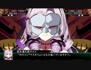 【MAD】(全裸ですわ)某ロボット大戦に参戦したサロメ嬢１０【5日間連続MAD投稿企画3/5】
