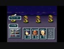 実況 ◇ シルヴァサーガ2 ◇ 第5幕