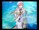 ARIA～蒼い惑星のエルシエロ～　Play42