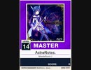 【譜面確認用】 AstrøNotes. MASTER 【チュウニズムNEW外部出力】