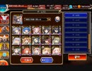 アリスで魔神モラクス降臨15をぶん殴るだけの動画【加護無し】