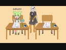 テストで不正を試みる紲星あかり