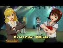 ツッパリHighSchool Rock'nRoll(登校編-トランスver)