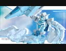 水色のコアガンを作った動画
