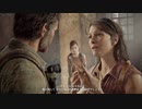 【ラスアス フルリメイク】テスの最期【The Last of Us Part I】