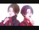 【加州清光】キャットラビング【MMD刀剣乱舞】