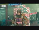 【PC】Saints Row をやる Part 13【ネタバレあり】