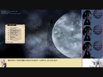 【Elona_oor】ゼーム撃破RTA【21：23】