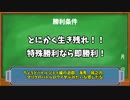 【ゆっくり解説】遊戯王EDHってなーに？【特殊ルール】