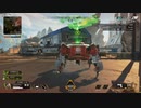 とりあえず、スイッチ版APEXをしゃべりながらやるだけ　その１２０