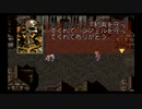 ラングリッサーⅢ ゆっくり実況プレイ Part76