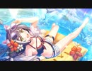 ねぇ、あたし…