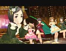 【デレステ】ファンタジカルランド公演まとめ【改】