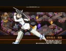 [城プロ：RE]地上の敵にウィッチが倒された？