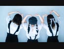【3eo】恋愛裁判【踊ってみた】