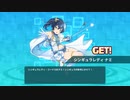 【スーパーバレットブレイク】思ったよりカードゲームしてる Part13【ゆっくり実況プレイ】