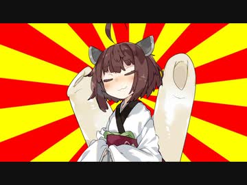 #VOICEROIDクソダジャレ部　天界