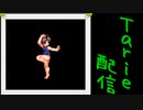 [MUGEN]  実況付きP操作 　Tarie配信_122キャラ目　水原奈優(オリキャラ)_前半