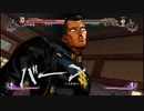 【バグ】ジョジョASBR ゲームフリーズ【PS4 ジョジョの奇妙な冒険オールスターバトルR Ver.1.10】