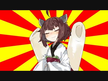 #VOICEROIDクソダジャレ部　展開