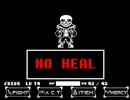[Undertale(sans)]UltimaTale NO ITEM
