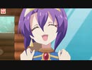 【邪神ちゃんドロップキックX】09話 富良野に潤むラベンダー色の瞳【邪神ちゃんとメデューサでウッーウッーウマウマ】【今週のミクさん】dropkick on my devil