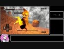 ダークソウル リマスタード any% RTA 1:03:30 NPCチャート (2/2)