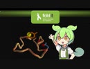 タンパク質をこねるずんだもん#1【Foldit】