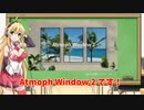 【弦巻マキ】ガジェット紹介！！【初投稿】