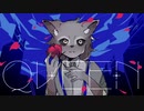 【初投稿】QUEEN - 裁音シン【UTAU獣人】