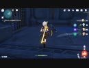原神　初見プレイ２　その227