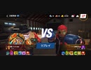 93%Ωディエゴクラン戦ACE-AHMAD蜂2R圧倒的勝利蜂に焦り2Rは恥ずい