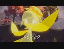 Part.11【ポケモンLE-アルセウス】「恋はいつでもハリケーン」