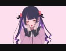 さよならプリンセス@歌ってみた。【ふわれ】