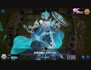 【遊戯王MD】ストームアクセス！！【A.I.voice,Cevio実況】