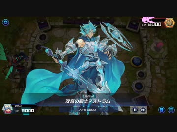 【遊戯王MD】ストームアクセス！！【A.I.voice,Cevio実況】