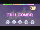 【デレステ】イベ曲譜面25個で「星還世界」【7周年記念】